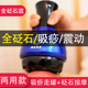 砭石电动刮痧仪器淋巴疏通按摩温灸吸痧仪推背拔罐经络刷神器