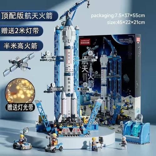 益智玩具精美生日节日礼物
