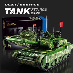 99A坦克军事模型装 男孩子益智玩具生日礼物精美摆件 甲车积木拼装