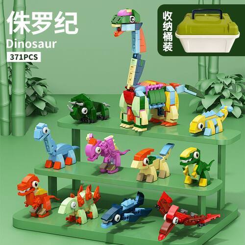 积木侏罗纪恐龙世界霸王龙玩具