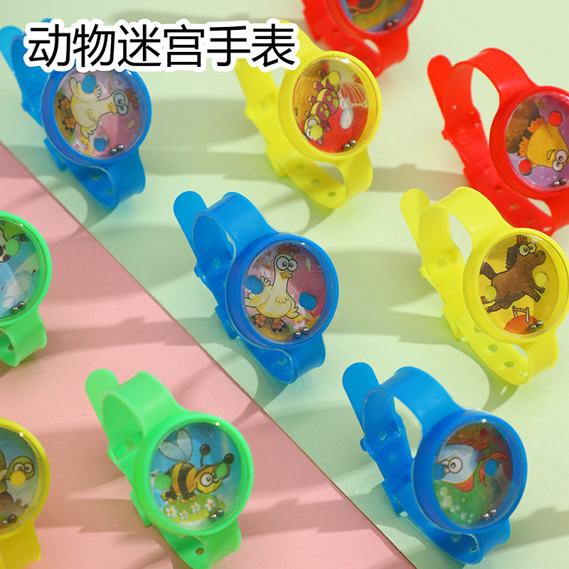 2元包邮小商品 儿童动物智力小迷宫手表幼儿园小礼品学校周边地摊