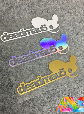 百大DJ deadmau5电音节MARSHMELLO贴纸 周边贴纸行李箱电脑贴手账