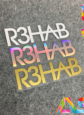Hidh！全球DJ冠军三哥 r3hab全息周边贴纸行李箱电脑贴纸