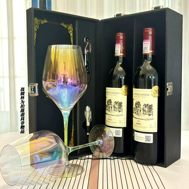 法国进口原液红酒AOP级礼盒双支装2瓶拉菲庄园酒业出品干红葡萄酒