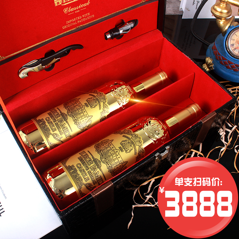 澳大利亚进口红酒伯格干红葡萄酒