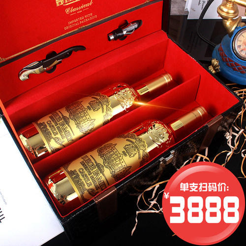 澳大利亚进口红酒伯格干红葡萄酒