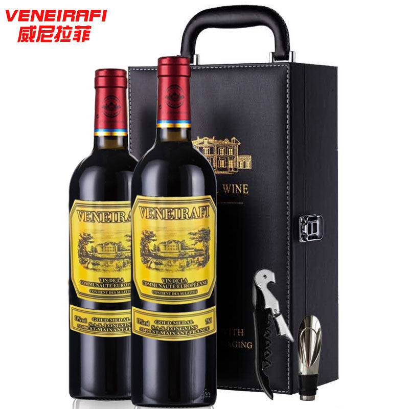 法国进口威尼拉菲红酒2支装750ml葡萄酒干红双支装送礼盒套装