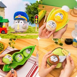 预售 正能量企鹅koupenchan玉米挂件牛油果豆荚玩偶 日本正版代购