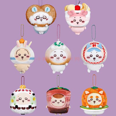 预售 chiikawa days上海特展限定弄堂风味乌萨奇吉伊小八飞鼠挂件