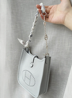 伊芙琳猪鼻子链条延长链肩带改造斜挎配件配饰evelyne猪鼻子包链