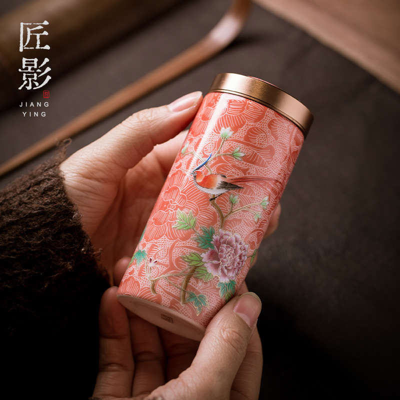 珐琅彩陶瓷旅行便携小号密封罐
