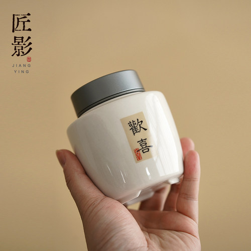 双层密封罐【清仓价】每人限1个