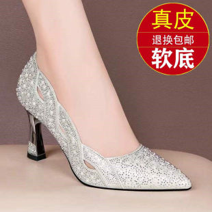 宴会工作百搭浅口单鞋 头层牛皮单鞋 高跟鞋 气质法式 女细跟2024新款