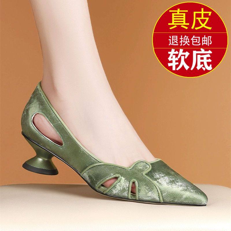 头层牛皮2024新款性感百搭时尚包头凉鞋女中跟粗跟镂空布纹牛皮鞋