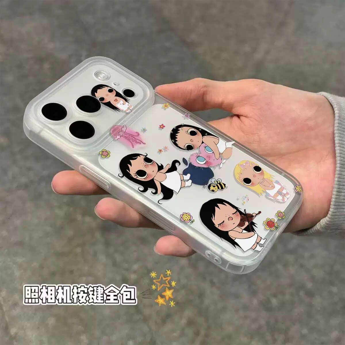 水母爱心子小玉一体按键适用iphone17Promax手机壳16