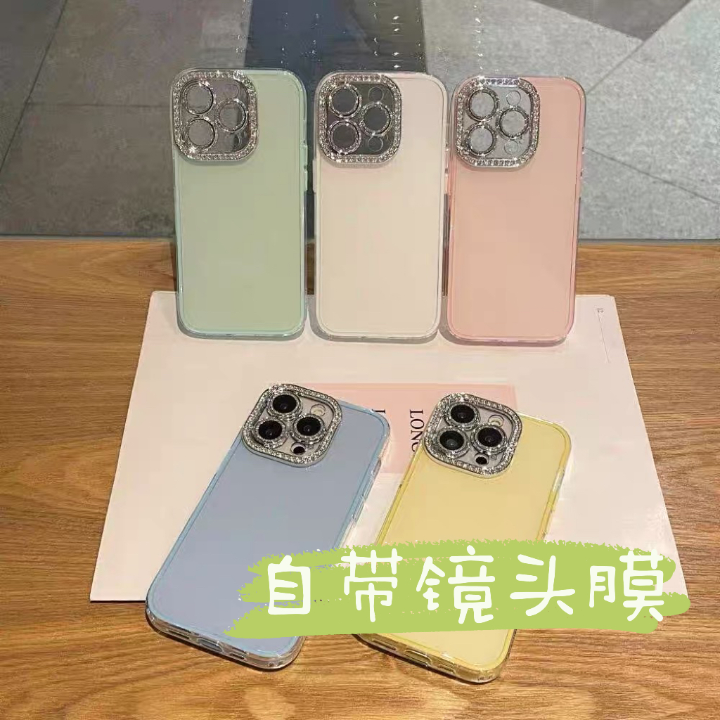 INS风糖果马卡龙色适用iphone16promax手机壳14plus自带镜头膜15水钻苹果13高级12小众闪钻手机壳