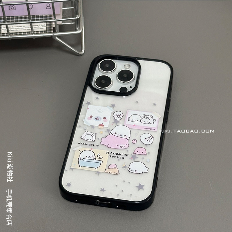 韩版可爱小海豹适用iphone18Promax手机壳17/16创意14plus磁吸硬壳15Pro苹果磁吸磨砂黑边13透明手机壳