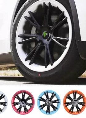 适用特斯拉ModelY19寸双侣运动款轮毂盖黑武士原厂改装甜根菜紫
