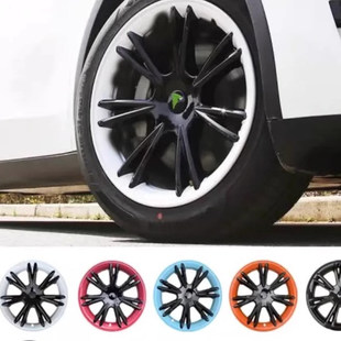 适用特斯拉ModelY19寸双侣运动款轮毂盖黑武士原厂改装甜根菜紫