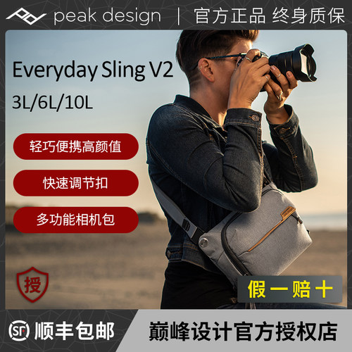 pd微单反单肩斜挎相机摄影包