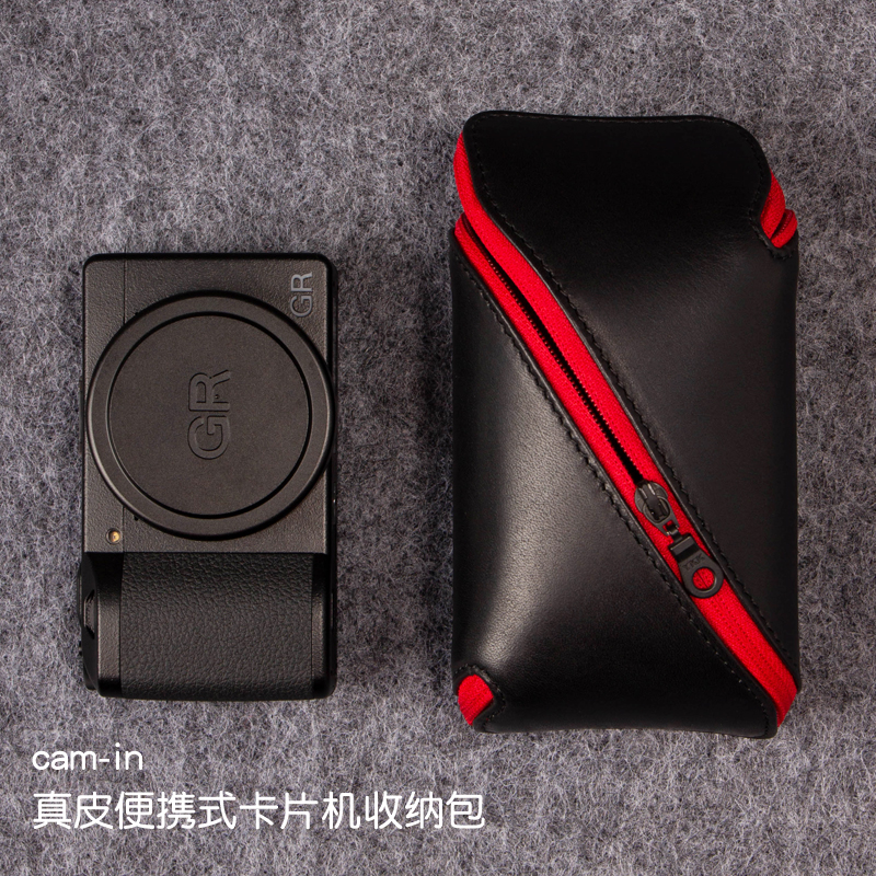 cam-in索尼黑卡M7 理光gr2 gr3 佳能g7x2 g7x3 小相机包便携收纳|ruв категории Цифровые аксессуары, цифровая фотокамера аксессуары, цифровой фотоаппарат пакет - от Buy2taobao.com для оказания профессиональной услуги покупки агента Taobao