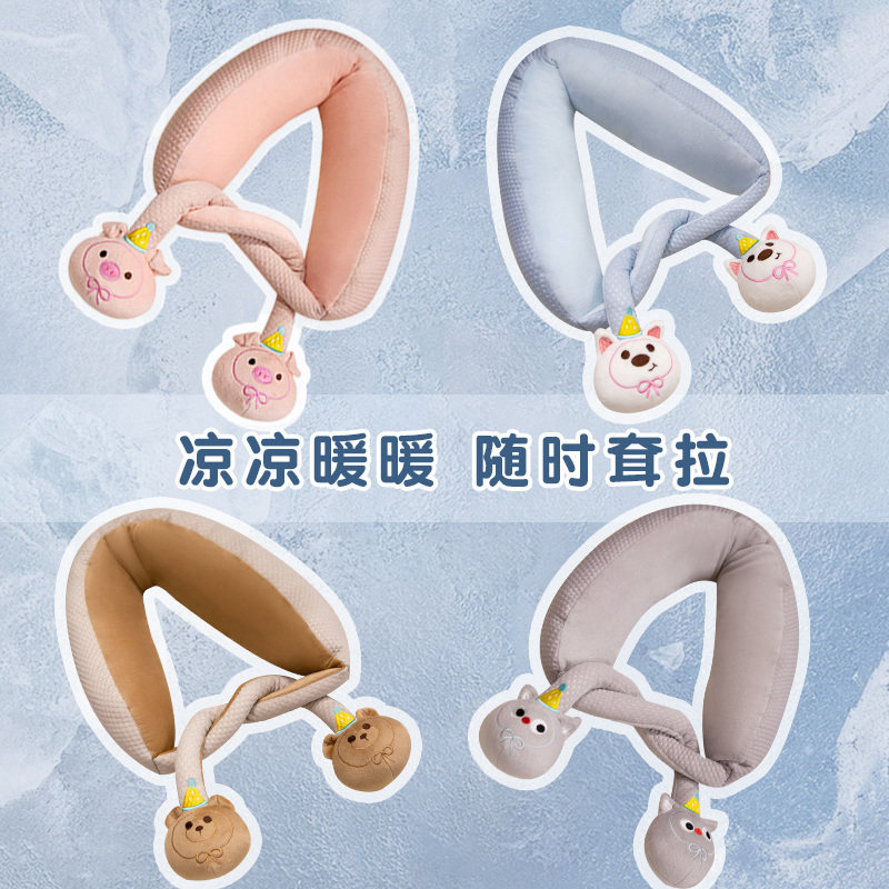 卡通玩偶绑结护颈枕学生成人办公午睡坐车U形枕头颈椎脖子靠枕