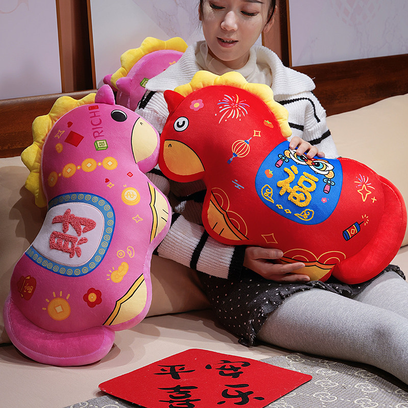 福字马卡通春节可爱粉色新年