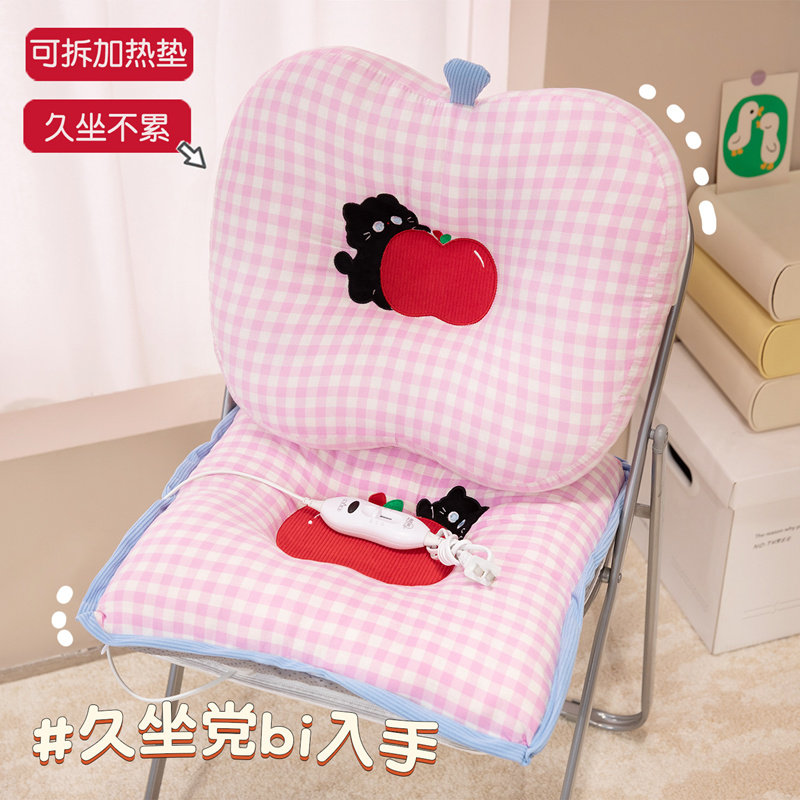 加热纯棉格子苹果猫坐垫护腰靠背椅垫冬季加厚方形办公椅坐垫,居家布艺,椅垫,淘宝优惠券,粉丝福利购,淘宝优惠卷
