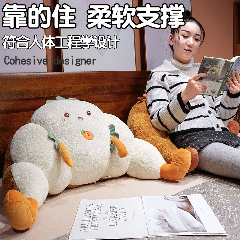 可爱卡通动物造型靠垫抱枕毛绒牛角包床头靠枕家居客厅卧室