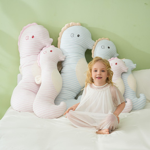 A类纯棉海马抱枕长条枕儿童睡觉抱枕男孩礼物实用侧睡抱枕玩偶