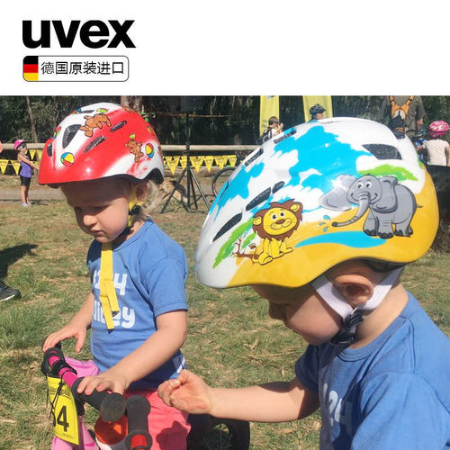 儿童款滑板轮滑骑行防虫网轻