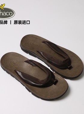 【清仓】Chaco PRO漱溪鞋凉鞋时尚户外沙滩登山水上样品男女鞋