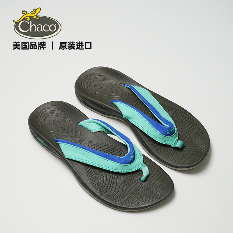 chaco清仓凉鞋清仓仅一双