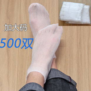 120针一次性隔臭袜套溜冰袜子黑白儿童游乐场防滑卫生隔离袜义乌