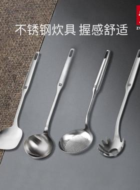 德国双立人厨房用品炊具TWIN Prof不锈钢中式锅铲汤勺漏勺捞面勺