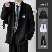 一套日系热血高校铃兰校服JK男女班服外套西装 学院风 DK制服中山装