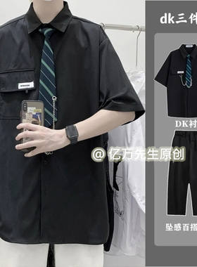 学院日系衬衣班服一套