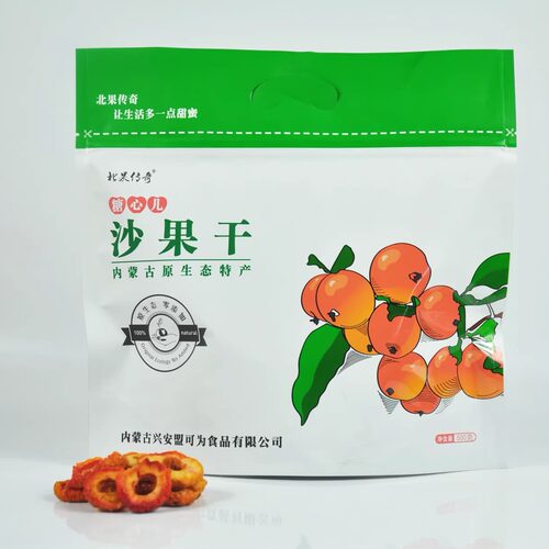 兴安盟可为食品500克沙果干