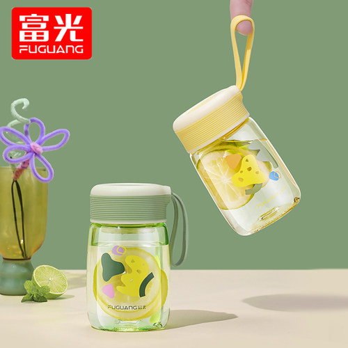 富光塑料水杯迷你可爱便携高颜值