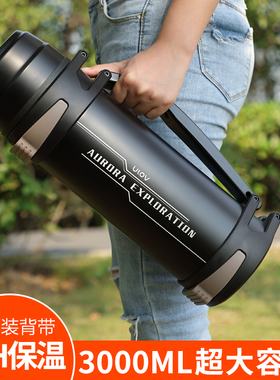 富光304不锈钢保温水杯大容量暖瓶壶家用旅行车载便携外出户外3升