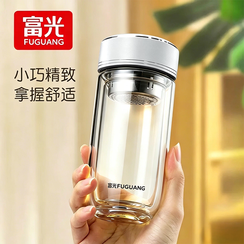 富光双层加厚鹅蛋玻璃杯女士高颜值小巧便携耐高温茶水分离泡茶杯图片