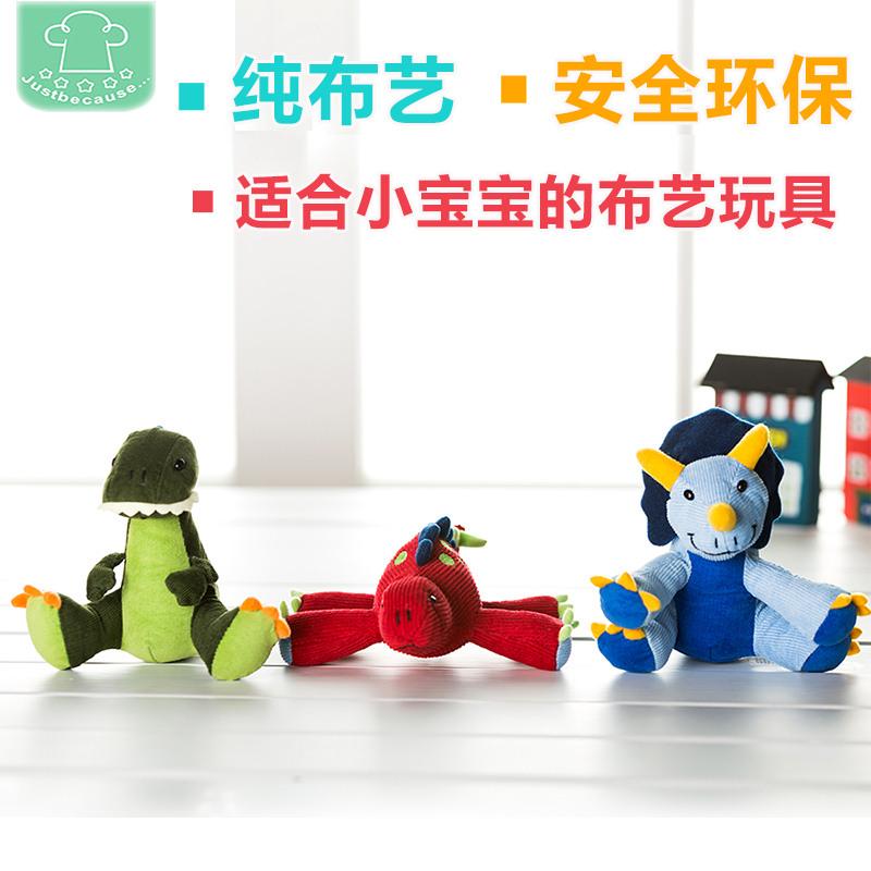 儿童礼物小公仔玩偶会叫毛绒玩具