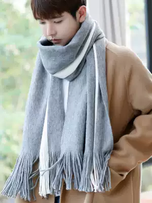 Men's Cashmere Scarf Men's Winter High-end Korean Joker 2020 New Wool Bib Young Birthday Gift