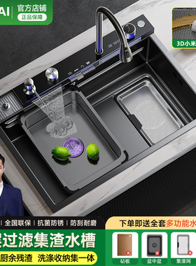 OUPAI厨房集渣水槽鲸鱼飞雨过滤器加厚大单槽家用304不锈钢洗碗池