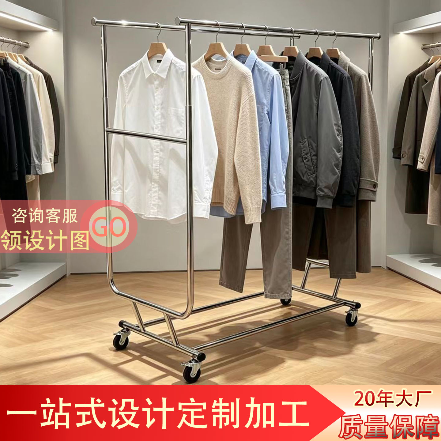 服装展示架折叠双杆带轮移动中岛