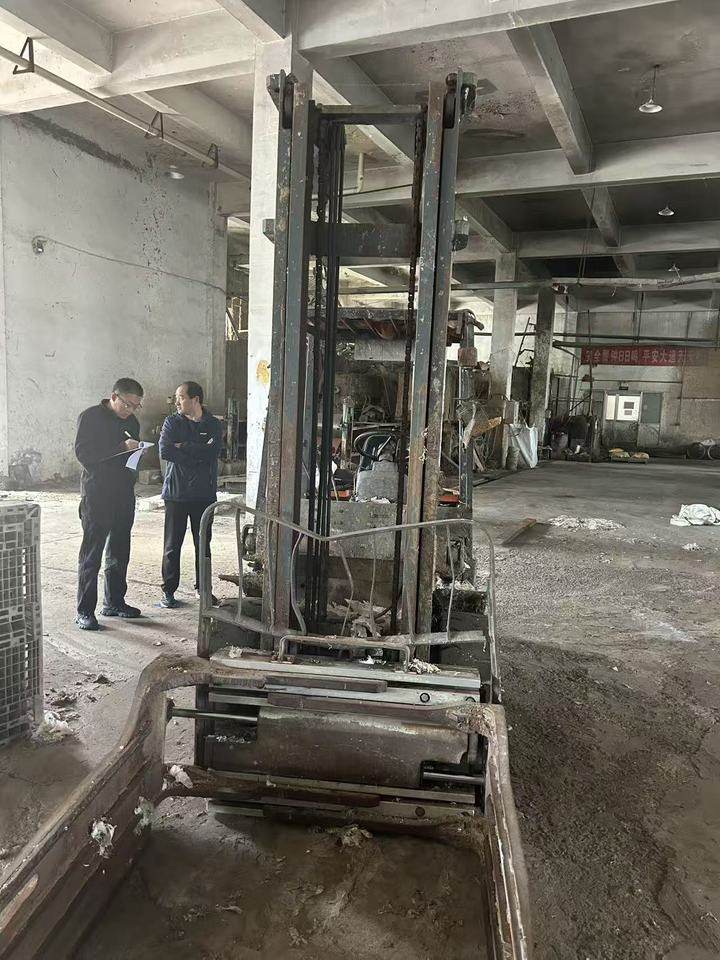 1月28日潍坊科技公司所有的机器设备一宗网络拍卖公告