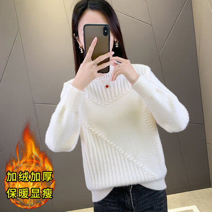 毛衣女款2025年新款冬季女士内搭白色加绒加厚半高领打底衫女秋冬