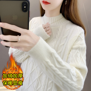 毛衣女款2025新款冬季针织衫上衣内搭加绒加厚半高领打底衫女秋冬