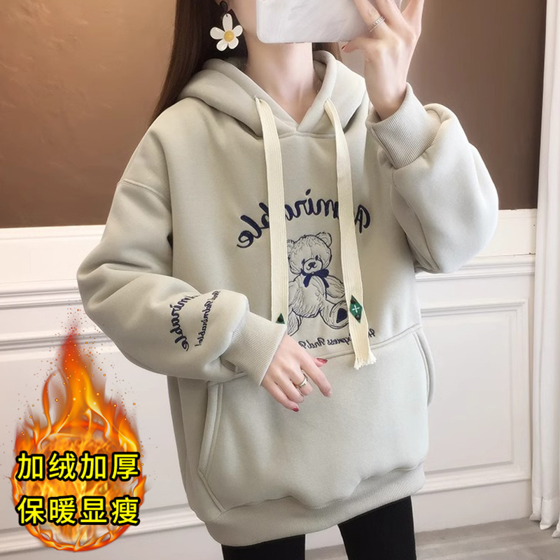 卫衣女秋冬加绒加厚中长款上衣女