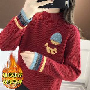 毛衣女款2025新款冬季针织衫内搭红色上衣加绒加厚半高领打底衫女